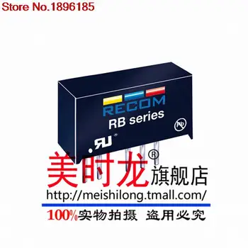 2Pcs B1205S-1W B1205S SIP4 
2Pcs B1205S-1W B1205S SIP4