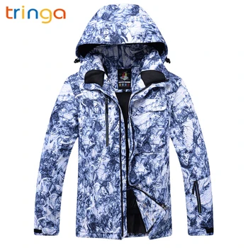 2020 New Winter Men's Hooded Waterproof Skiing Snowboard Jacket Clothing Men Printed Ski Suit Male skiing Outdoor Snow Coats
2020 New Winter Men's Hooded Waterproof Skiing Snowboard Jacket Clothing Men Printed Ski Suit Male skiing Outdoor Snow Coats