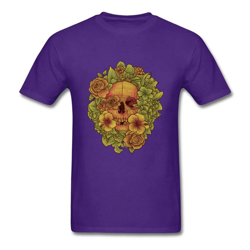 Fragrant dead_purple