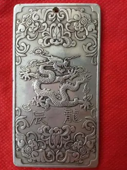 Delicate Old Chinese "12 Zodiac - Dragon" Tibet Silver Bullion thanka amulet 136g 
Delicate Old Chinese "12 Zodiac - Dragon" Tibet Silver Bullion thanka amulet 136g