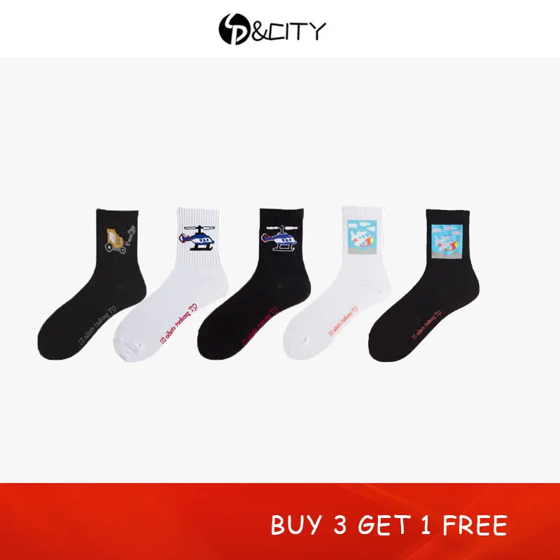 SP&City Cartoon Airplane Patterned Funny Women Socks Harajuku College Style Short Socks Art Comfort Breathable Cotton Sox
SP&City Cartoon Airplane Patterned Funny Women Socks Harajuku College Style Short Socks Art Comfort Breathable Cotton Sox