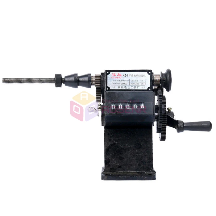 Manual Electric Dual-Purpose Coil Counting and Winding Machine Hand Coil Winder Coiler NZ-1
Manual Electric Dual-Purpose Coil Counting and Winding Machine Hand Coil Winder Coiler NZ-1