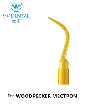 3 PCS dental perio tip piezo surgery tip UP7 for WOODPEKCER ULTRASURGERY MECTRON PIEZOSURGERY
3 PCS dental perio tip piezo surgery tip UP7 for WOODPEKCER ULTRASURGERY MECTRON PIEZOSURGERY