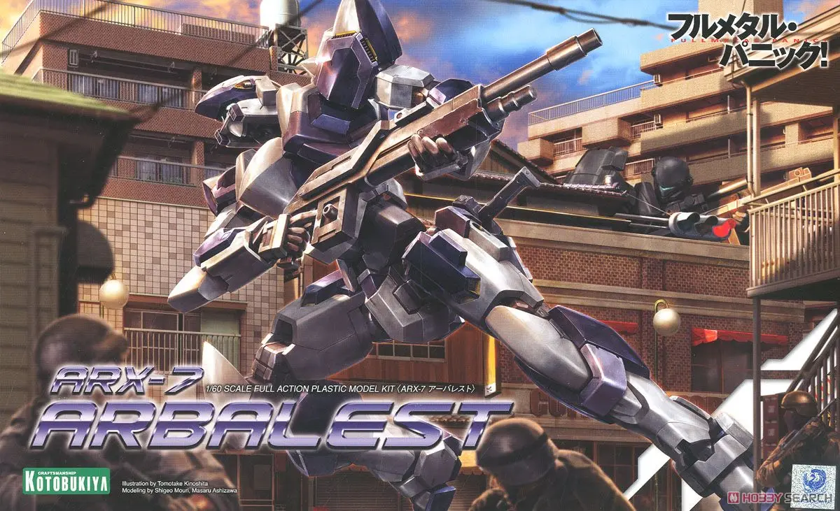 Bandai Genuine Invisible Victory 1/60 FULL METAL PANIC!: ARX-7 ARBALEST Assemble Model Kits Action Figures Plastic Model Toys
Bandai Genuine Invisible Victory 1/60 FULL METAL PANIC!: ARX-7 ARBALEST Assemble Model Kits Action Figures Plastic Model Toys