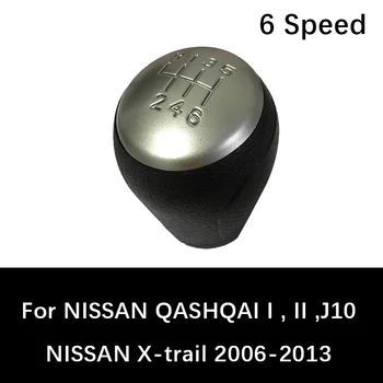 6 Speed Gear Shift Knobs For NISSAN QASHQAI I QASHQAI II QASHQAI J10 X-trail 2006 to 2013 auto car Manual Lever Shift Knob
6 Speed Gear Shift Knobs For NISSAN QASHQAI I QASHQAI II QASHQAI J10 X-trail 2006 to 2013 auto car Manual Lever Shift Knob