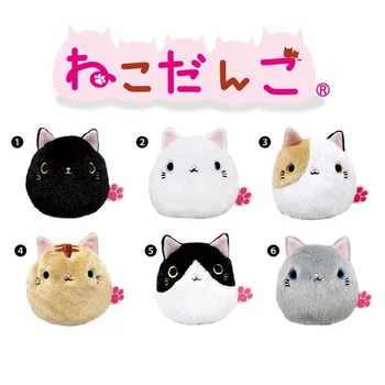 Kawaii 6models New Cats Cartoon 7cm Plush Stuffed Toy Gift Toy Doll Wedding Gift Toy Bouquet Gift Toy Doll For Children Gift
Kawaii 6models New Cats Cartoon 7cm Plush Stuffed Toy Gift Toy Doll Wedding Gift Toy Bouquet Gift Toy Doll For Children Gift