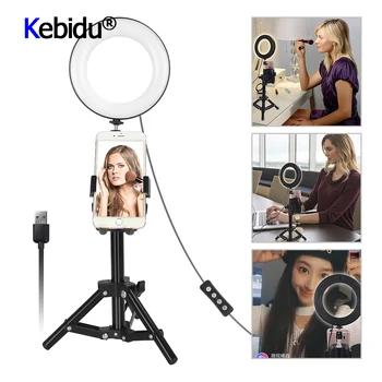 Photo Studio Video LED Beauty Ring Light Phone Photography Dimmable Ring Lamp+Tripod For Selfie/Live Show/Fill-in Light Latest
Photo Studio Video LED Beauty Ring Light Phone Photography Dimmable Ring Lamp+Tripod For Selfie/Live Show/Fill-in Light Latest
