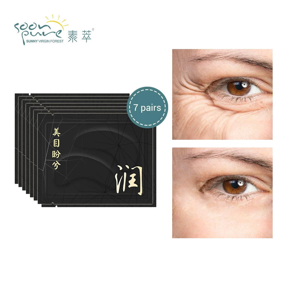 SOONPURE 7 pairs Collagen Crystal Serum Eye Patches Anti-Wrinkle Eye Mask Sleep Masks Eye Care Remove Dark Circle eye Bag Patch
SOONPURE 7 pairs Collagen Crystal Serum Eye Patches Anti-Wrinkle Eye Mask Sleep Masks Eye Care Remove Dark Circle eye Bag Patch