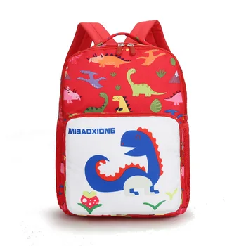 New Kids Backpacks Cute Cartoon Dinosaur Printed School Bags for Kindergarten Girls Boys Children Anti-lost Bags Nursery Bag
New Kids Backpacks Cute Cartoon Dinosaur Printed School Bags for Kindergarten Girls Boys Children Anti-lost Bags Nursery Bag