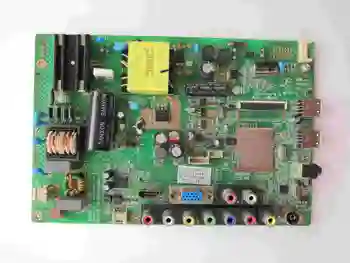 Main Board Power Board Circuit Constant Current Board LED 37F3300E motherboard 35017333 screen 79YT and 111 universal
Main Board Power Board Circuit Constant Current Board LED 37F3300E motherboard 35017333 screen 79YT and 111 universal