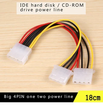 IDE one sub-two chassis power cord large 4P IDE hard drive drive power line 1 minute 2 one minute power line
IDE one sub-two chassis power cord large 4P IDE hard drive drive power line 1 minute 2 one minute power line