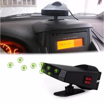 2in1 Car Heater 200W 12V Portable Ceramic Heating Cooling Fan Car Heater Demister Defroster for Car Automobiles Supplies
2in1 Car Heater 200W 12V Portable Ceramic Heating Cooling Fan Car Heater Demister Defroster for Car Automobiles Supplies
