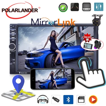 2Din Stereo MP5 Player FM USB 7Inch 8G Map Card Car Radio GPS Navigation Mirror Link Screen Mirror For Android Phone With Camera
2Din Stereo MP5 Player FM USB 7Inch 8G Map Card Car Radio GPS Navigation Mirror Link Screen Mirror For Android Phone With Camera