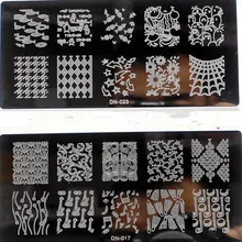 1 шт. DN 6*12 см ногтей Книги по искусству штамповки пластин цветок изображение Шаблоны Стампер скребок Сталь для ногтей Konad Nail штамп маникюр ша...(China)