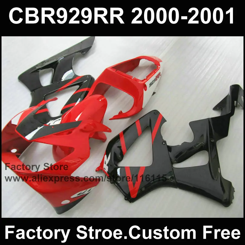7 gifts custom free Motorcycle fairing set for HONDA CBR 929 fairings 2000 2001 CBR900RR red black bodyworks
7 gifts custom free Motorcycle fairing set for HONDA CBR 929 fairings 2000 2001 CBR900RR red black bodyworks