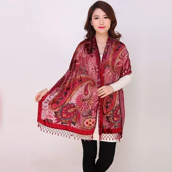 New Arrival Women's 100% Silk Shawls Scarves Chinese Style Vintage Print Pashmina Cape Tassel Wrap Chal Novelty Poncho Stole
New Arrival Women's 100% Silk Shawls Scarves Chinese Style Vintage Print Pashmina Cape Tassel Wrap Chal Novelty Poncho Stole