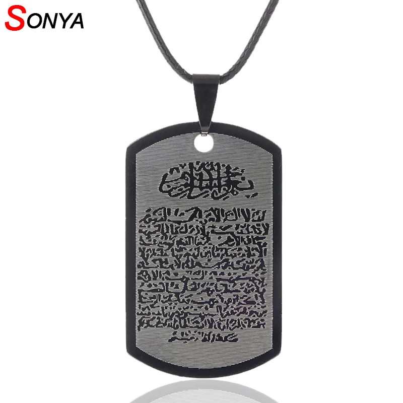 SONYA Vintage Cool Punk Black Stainless Steel muslim Necklaces Leather Chain Men Women Islamic Quran Arab Fashion Jewelry
SONYA Vintage Cool Punk Black Stainless Steel muslim Necklaces Leather Chain Men Women Islamic Quran Arab Fashion Jewelry