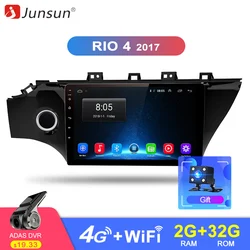 Junsun 4 г Android 2 + 32 автомобиля радио мультимедиа видео плеер gps навигации 9