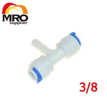 2Pcs 3/8" OD Tube Quick Connection 3/8" Pipe Type T Connector RO Water Reverse Osmosis Aquarium System Connector Fitting ST005B
2Pcs 3/8" OD Tube Quick Connection 3/8" Pipe Type T Connector RO Water Reverse Osmosis Aquarium System Connector Fitting ST005B