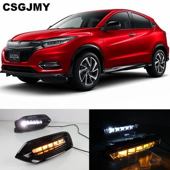 CSGJMY 2PCS LED Daytime Running Light For Honda HRV HR-V Vezel 2019 Yellow Turn Signal Function 12V Car DRL Fog Lamp Decoration
CSGJMY 2PCS LED Daytime Running Light For Honda HRV HR-V Vezel 2019 Yellow Turn Signal Function 12V Car DRL Fog Lamp Decoration