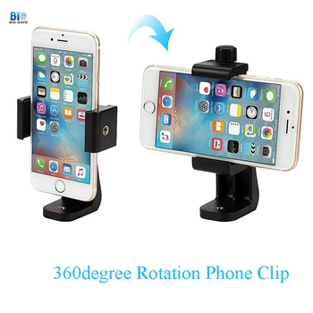 Bio Safe 360degree Rotation Phone Clip Tripod Live Recording Phone Stand Phone Tripod Stand Clip
Bio Safe 360degree Rotation Phone Clip Tripod Live Recording Phone Stand Phone Tripod Stand Clip