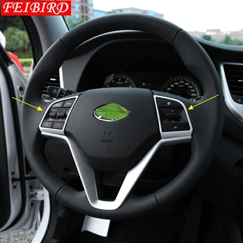 For Hyundai Tucson 2016 2017 2018 2019 ABS Chrome Steering Wheel Bottom Frame Cover Trim Kit RED BLUE MATTE CARBON FIBER
For Hyundai Tucson 2016 2017 2018 2019 ABS Chrome Steering Wheel Bottom Frame Cover Trim Kit RED BLUE MATTE CARBON FIBER