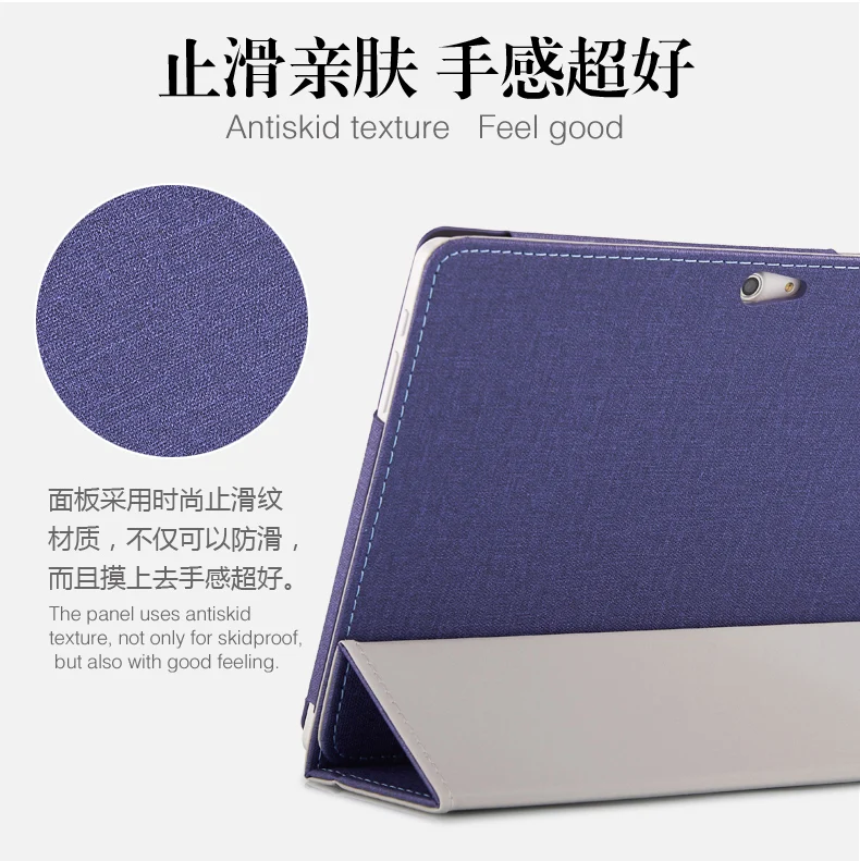 Fashion PU leather Protective Folding Folio Case for alldocube M5s for 10.1inch Tablet PC Cover Case
Fashion PU leather Protective Folding Folio Case for alldocube M5s for 10.1inch Tablet PC Cover Case