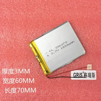Traffic recorder MP4 small toy MP5 repeater 306070 super thin battery 3.7V polymer lithium battery
Traffic recorder MP4 small toy MP5 repeater 306070 super thin battery 3.7V polymer lithium battery