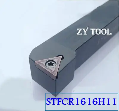 Бесплатная доставка STFCR/L1616H11, металлический токарный станок, режущий инструмент, токарный станок, токарный станок с ЧПУ, токарные инструменты, держатель внешнего токарного инструмента
Бесплатная доставка STFCR/L1616H11, металлический токарный станок, режущий инструмент, токарный станок, токарный станок с ЧПУ, токарные инструменты, держатель внешнего токарного инструмента