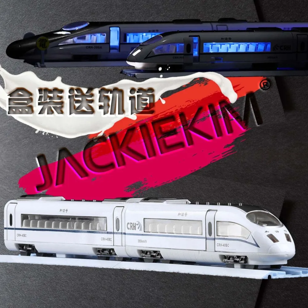 1:87 Train Model Diecast Hexie CRH Chinese Railway High Speed Pull Back Train Head Body Connected With Light Sound
1:87 Train Model Diecast Hexie CRH Chinese Railway High Speed Pull Back Train Head Body Connected With Light Sound