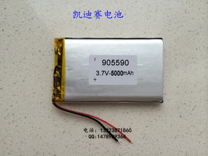 Polymer lithium battery 3.7V 905590 5000mAh mobile power LED dashboard universal Rechargeable Li-ion Cell Rechargeable Li-ion Ce
Polymer lithium battery 3.7V 905590 5000mAh mobile power LED dashboard universal Rechargeable Li-ion Cell Rechargeable Li-ion Ce