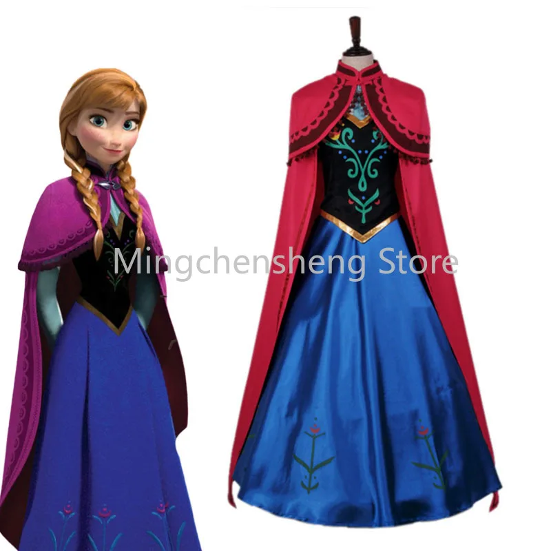 Frozen Cosplay Costume Princess Anna Cosplay Costume Long Dress with Cloak Princess Dress Halloween Stage Costumes for Adult
Frozen Cosplay Costume Princess Anna Cosplay Costume Long Dress with Cloak Princess Dress Halloween Stage Costumes for Adult