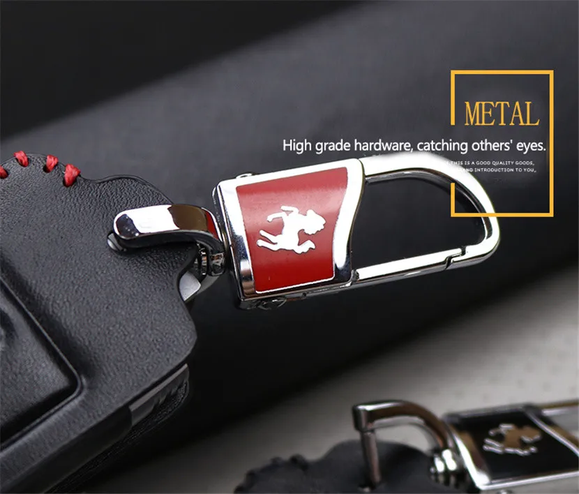 Key Case Cover Chain For VW (7)