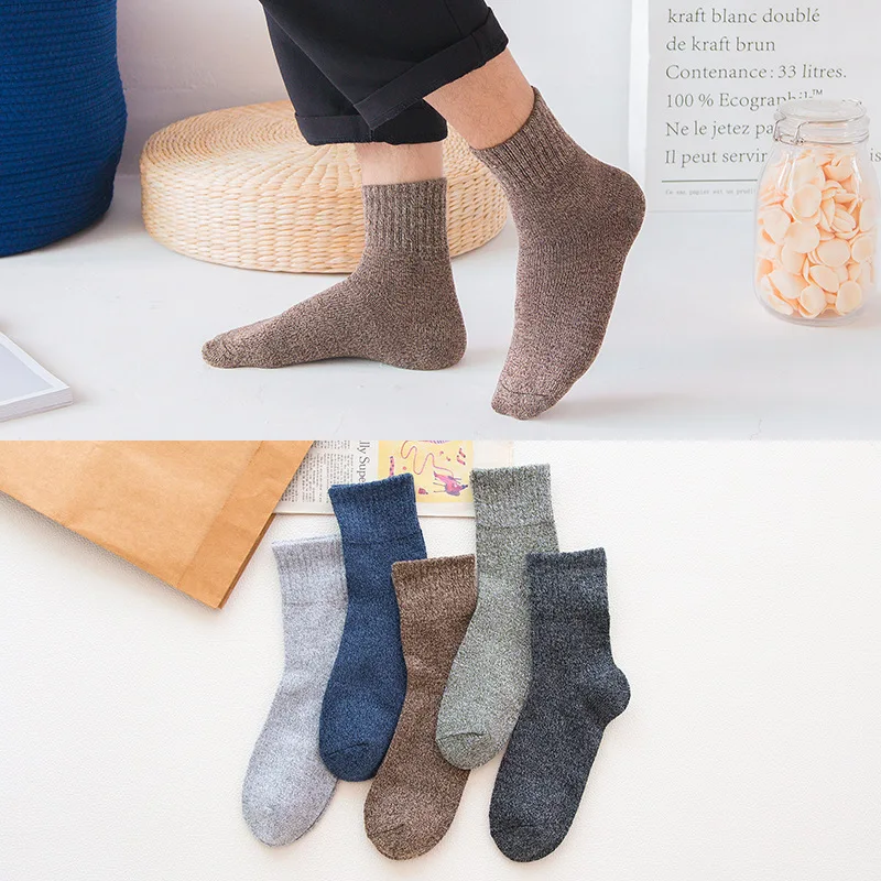 Men's Warm Thick line Leisure Long socks autumn and winter cotton wild tube Coarse wool breathable deodorant socks 5pairs/lot
Men's Warm Thick line Leisure Long socks autumn and winter cotton wild tube Coarse wool breathable deodorant socks 5pairs/lot