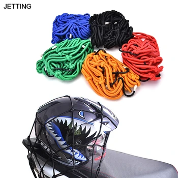JETTING Motorcycle 6 Hook Mesh Bag String Bag Sundries Net Rope Luggage Bungee Holder Motorcycle Accessories 1pcs
JETTING Motorcycle 6 Hook Mesh Bag String Bag Sundries Net Rope Luggage Bungee Holder Motorcycle Accessories 1pcs