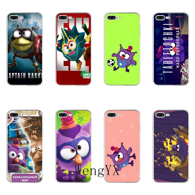 cartoon smeshariki Kikoriki Sovunya Soft case For Xiaomi Mi 8 SE Pro A2 Lite 6X Mix Max 3 Redmi S2 6A Note 6 pro Pocophone F1
cartoon smeshariki Kikoriki Sovunya Soft case For Xiaomi Mi 8 SE Pro A2 Lite 6X Mix Max 3 Redmi S2 6A Note 6 pro Pocophone F1