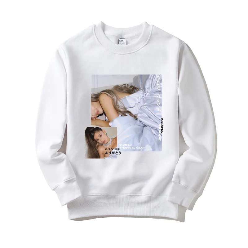 next sweatshirt dress