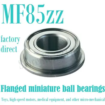 20PCS Free Shipping MF85ZZ Flanged bearing 5*8*2.5mm Shielded Miniature Ball Bearings Rc hobby,Toy,model, Motor,electric tools
20PCS Free Shipping MF85ZZ Flanged bearing 5*8*2.5mm Shielded Miniature Ball Bearings Rc hobby,Toy,model, Motor,electric tools