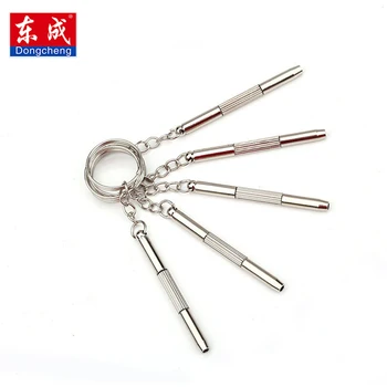 5Pcs 3 in 1 Aluminum Steel Precise Eyeglass Screwdriver Set Sunglass Watch Repair Tools Kit With Keychain Portable Screwdriver
5Pcs 3 in 1 Aluminum Steel Precise Eyeglass Screwdriver Set Sunglass Watch Repair Tools Kit With Keychain Portable Screwdriver