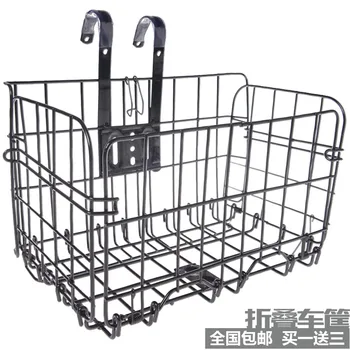 Mountain bicycle basket after basket the blue Waterproof Foldable accessories box with lid
Mountain bicycle basket after basket the blue Waterproof Foldable accessories box with lid