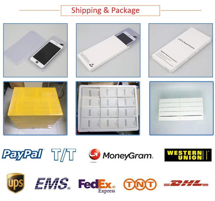 package shipping