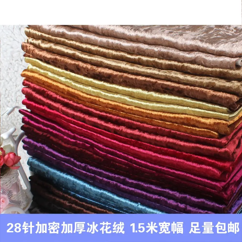 High-grade sofa fabric European-style ice floss soft package material back wall thicken velvet fabric
High-grade sofa fabric European-style ice floss soft package material back wall thicken velvet fabric