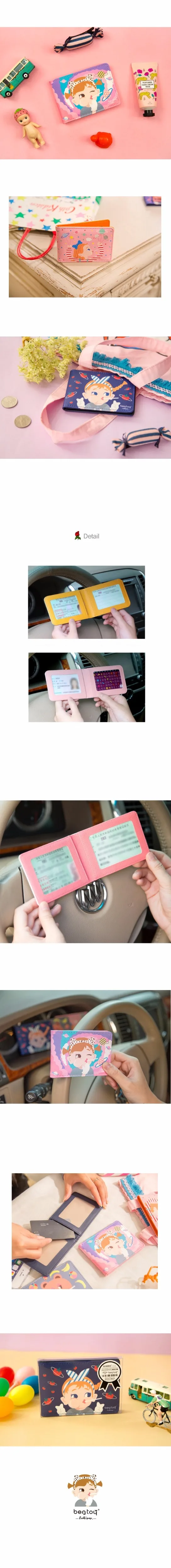 Card2