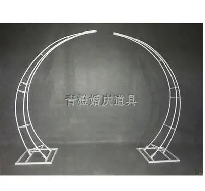 New wedding props wrought iron horns door rural outdoor lawn wedding arch shelf arrangement wedding supplies
New wedding props wrought iron horns door rural outdoor lawn wedding arch shelf arrangement wedding supplies
