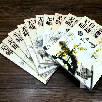 10pcs Self-study Chinese painting textbook for beginners Chinese color brushing painting art book about birds Plum Lotus orchid
10pcs Self-study Chinese painting textbook for beginners Chinese color brushing painting art book about birds Plum Lotus orchid