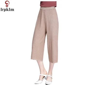 Women's Thick High-Waist Knit Nine Pants Wide Leg Pants Winter New Solid Stripe Thin Knitted Loose Casual Wide Leg Pants CH337
Women's Thick High-Waist Knit Nine Pants Wide Leg Pants Winter New Solid Stripe Thin Knitted Loose Casual Wide Leg Pants CH337