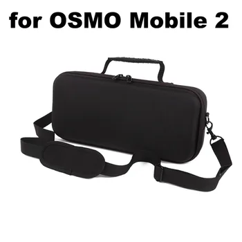 Carrying Case Handheld Gimbal Camera Storage Box for DJI OSMO Mobile 2 Outdoor Handbag EVA Shockproof Shoulder Bag
Carrying Case Handheld Gimbal Camera Storage Box for DJI OSMO Mobile 2 Outdoor Handbag EVA Shockproof Shoulder Bag