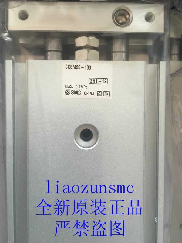 // CXSM20-100 new original authentic double -cylinder SMC SMC pneumatic components
// CXSM20-100 new original authentic double -cylinder SMC SMC pneumatic components