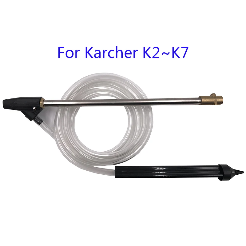 Wet Sand Blaster Wet Blasting Washer Lance Spear Wand for Karcher K2 K3 K4 K5 K6 K7 High Pressure Washers Blasting Pressure Gun
Wet Sand Blaster Wet Blasting Washer Lance Spear Wand for Karcher K2 K3 K4 K5 K6 K7 High Pressure Washers Blasting Pressure Gun