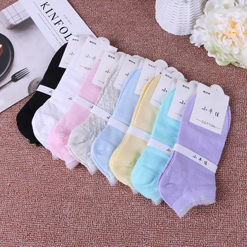2020 New Fashion Multicolor Casual Cotton Women Socks High Quality Brand Funny Ankle Sock Female 5 Pairs/lot
2020 New Fashion Multicolor Casual Cotton Women Socks High Quality Brand Funny Ankle Sock Female 5 Pairs/lot